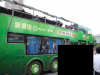 DSC00056tttt.jpg